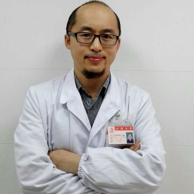 汕尾中山医院骨科开展椎间孔镜手术