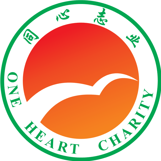 福建省同心慈善基金会