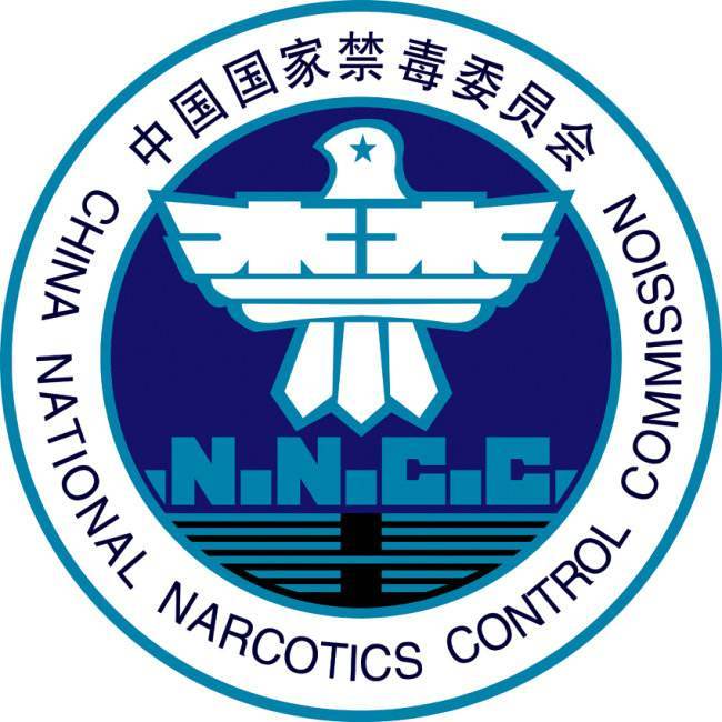禁毒宣传进社区