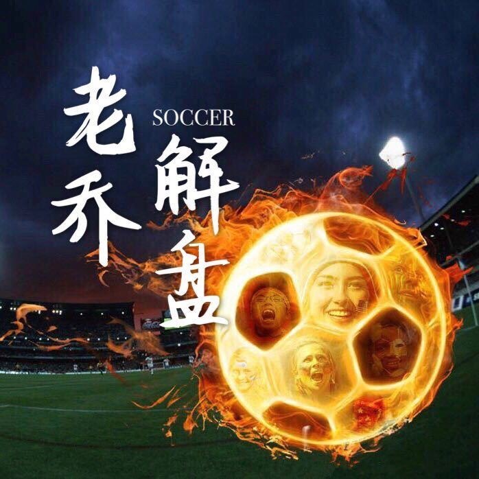白俄乙