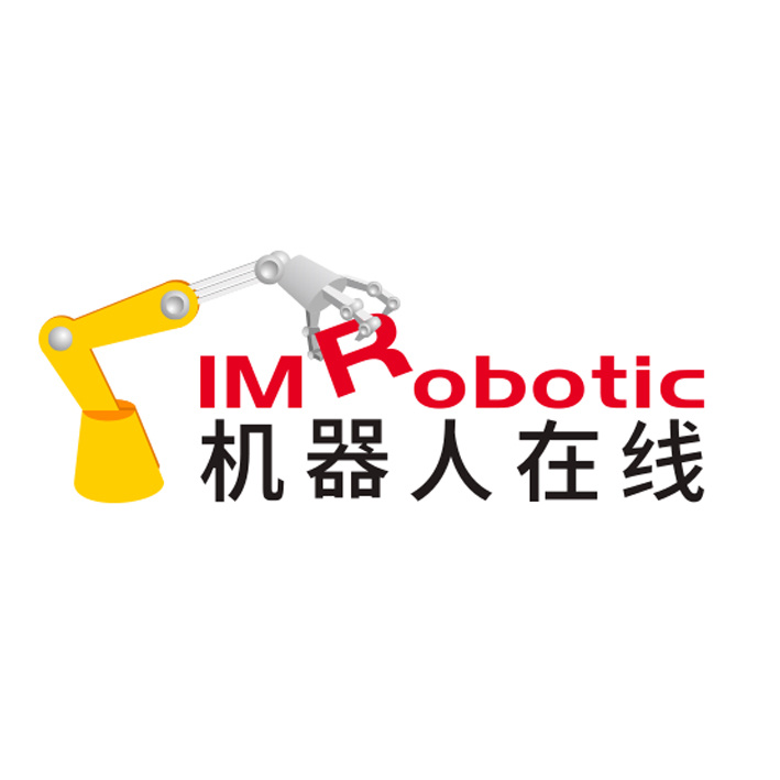 首届工业品在线交易节启动！上海副市长吴清见证"机器人在线"签约产业电商平台