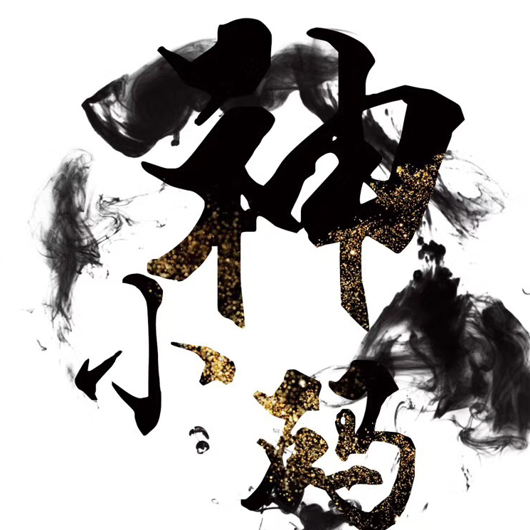 一入抖音深似海，从此……