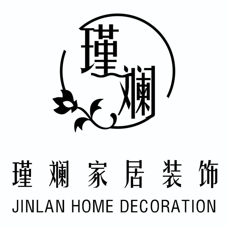    苏州瑾斓整体软装