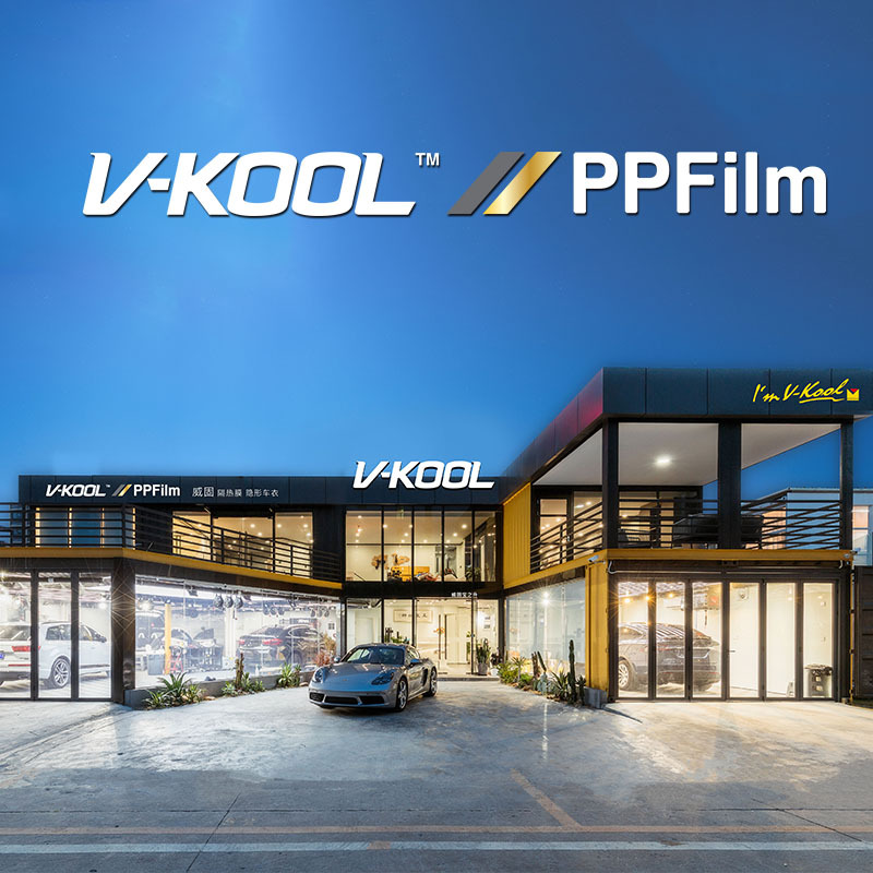 威固隐形车衣—第二代tpu漆面保护膜