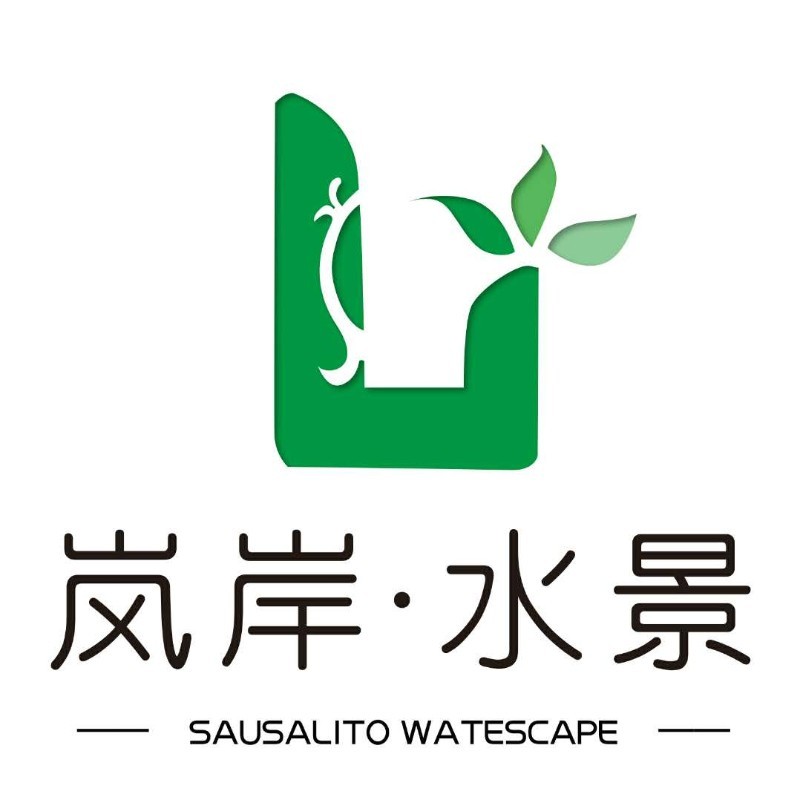 【岚岸水景】120公分沉木草缸:以红绿对比强调水草顽强的生命力