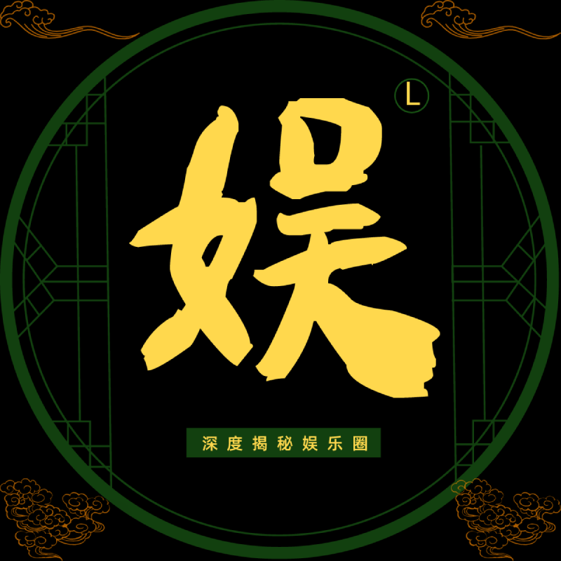 娱乐圈logo图片大全图片