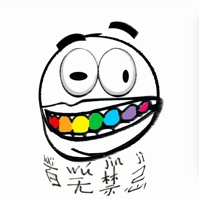 恶臭年轻人交流中心