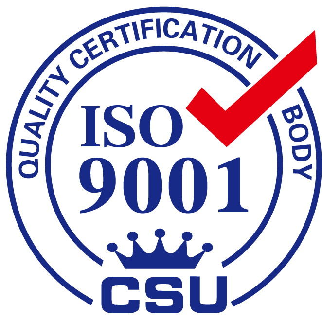 iso9001国际认证联盟