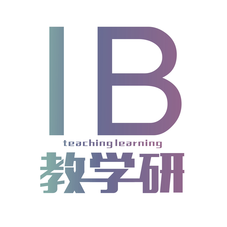 引领幼儿学习 协作备课和生成性课程collaboration and emergent curriculum three