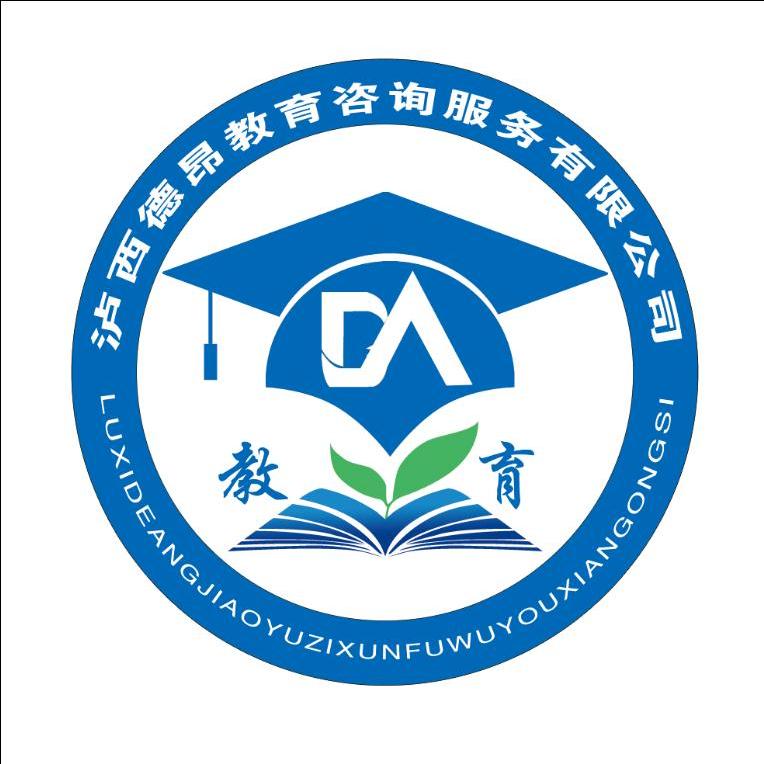 秋季开学在即,教育部发布重要通知!