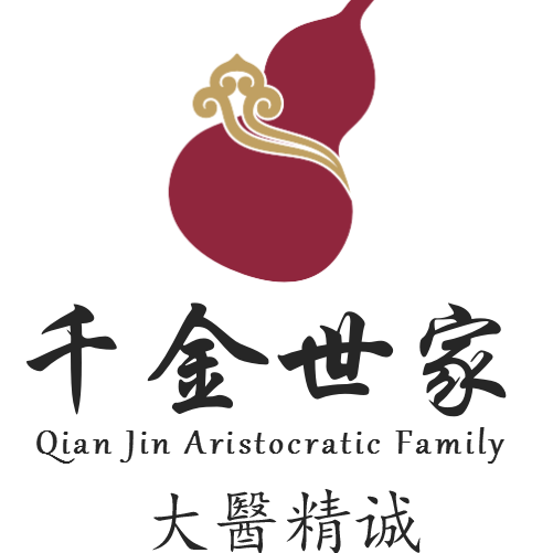 片仔癀安宫牛黄丸匠心精制天然珍稀是您孝敬父母的传世名方