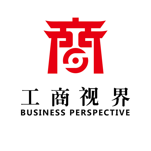 商丘商字logo图片