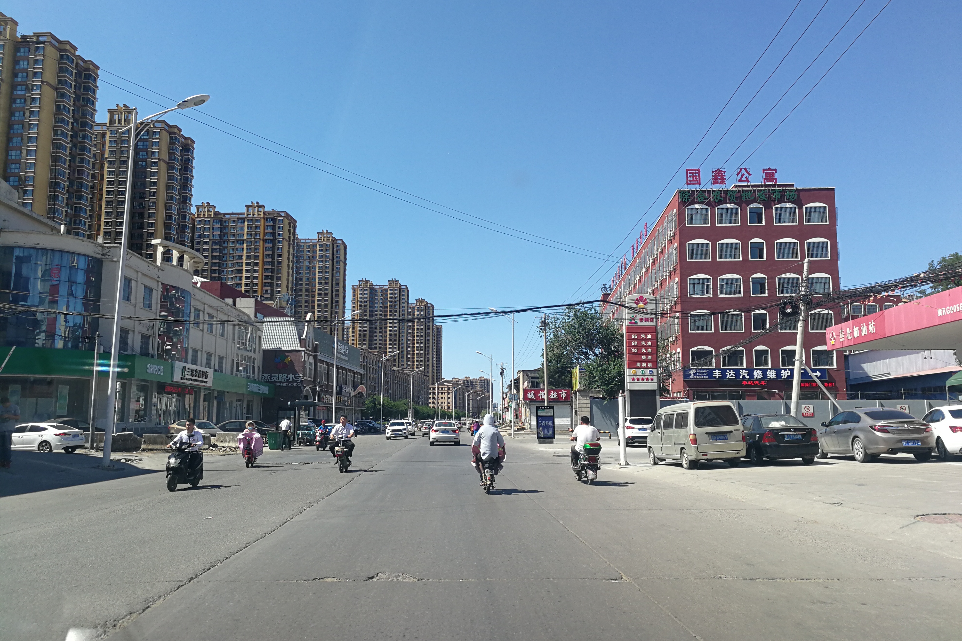 燕郊街景图片