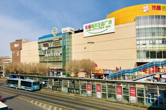 乐福城市生活广场