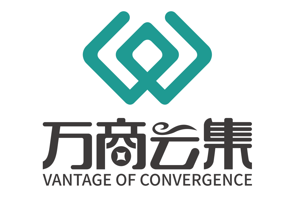 万商云集2020-06-11 20:00:01 1/ 3