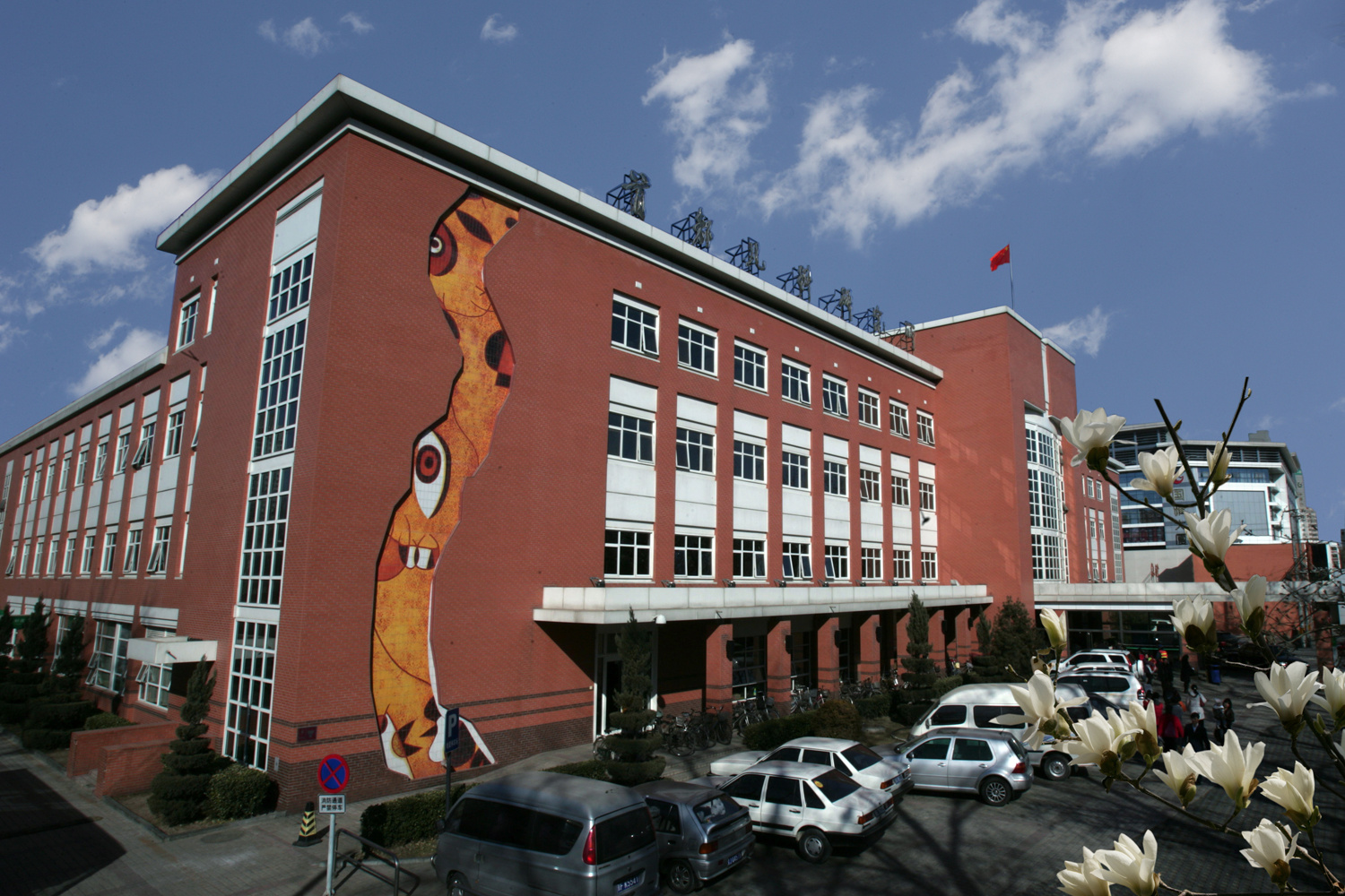 首都儿科研究所核磁加急找黄牛的简单介绍