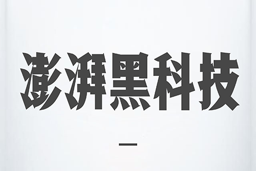 作者