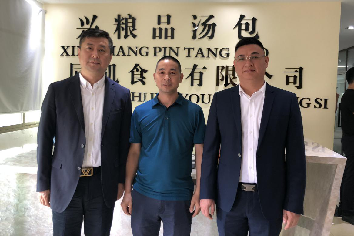 陈铭全:助力兴粮品汤包开启上市之路