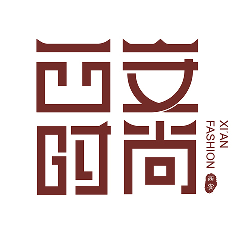 西安时尚资讯2018-04-17 19:15:02 1/ 4