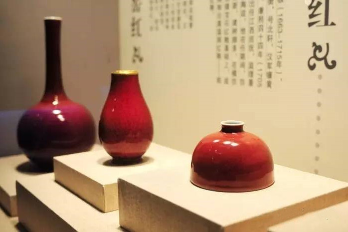 辰砂 紅釉 赤釉鏜鑼洗 清朝期 唐物 美品無傷 中国古玩 中国美術 A793 辰砂 赤釉鑼洗 清朝期 中国古玩 中国美術 791