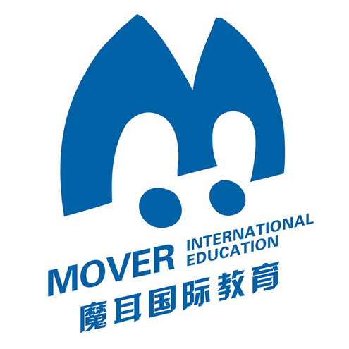 魔耳国际英语湖南怀化校区坚定教育之心