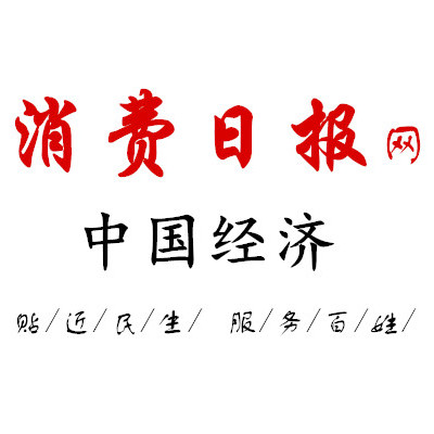 水温达到150摄氏度你绝对想不到会是什么样子