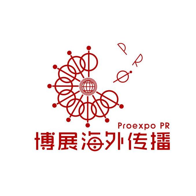 报刊排行榜_广州日报排名市级第一!《2020报纸融合传播指数报告》公布