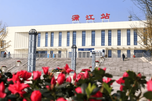 蒲江将全面爆发!如果明年你还在蒲江!你将会面临