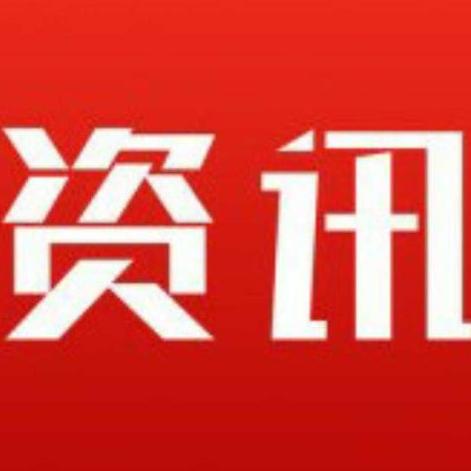万古人力荣登《2020中国人力资源服务机构100强》榜单第25位