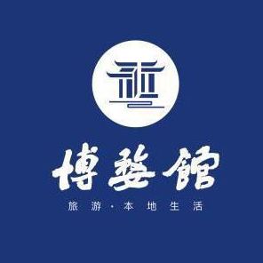如果你累了,就来婺源歇歇吧