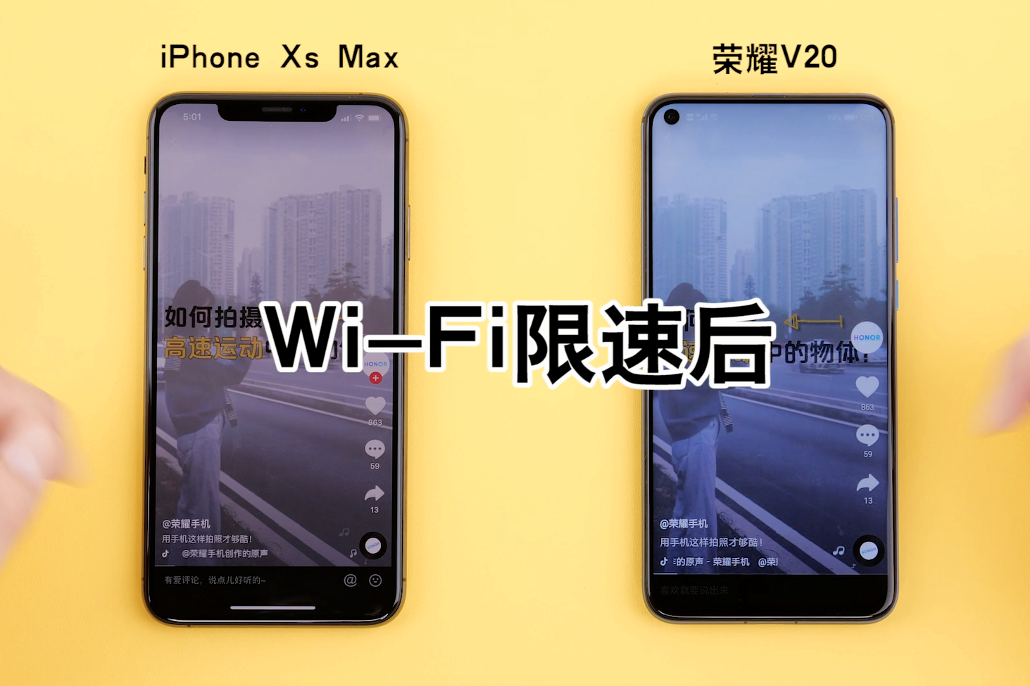 荣耀v20短信不提醒