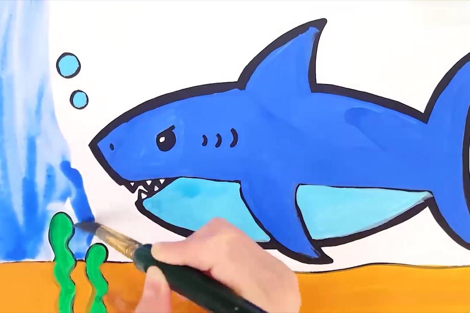 【火星玩具】教你画一个超凶的大鲨鱼——儿童简笔画教学