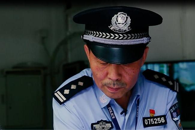 人民公仆之金牛区片儿警老李