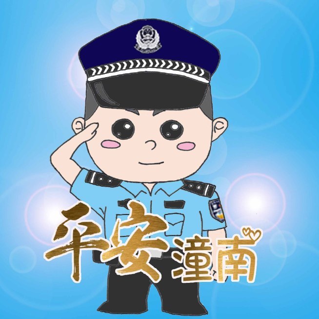 节日我在岗丨节日期间，你不知道的警察！_国庆