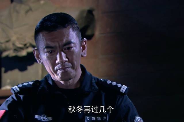 特警力量:龙头内心痛苦万分