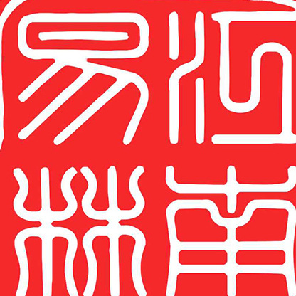 带着优雅之气的诗词取名 个个都芳香四溢 让人赞不绝口 名字 带着优雅之气的诗词取名 个个都芳香四溢 让人赞不绝口 名字