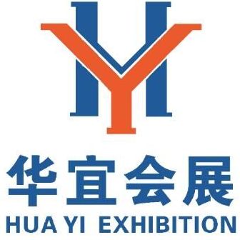 2020年全球电源技术（重庆）展览会