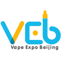   北京国际电子烟展览会