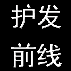 能挽回婚姻爱情的爱染明王在日本是怎样的存在 阿船 能挽回婚姻爱情的爱染明王在日本是怎样的存在 阿船