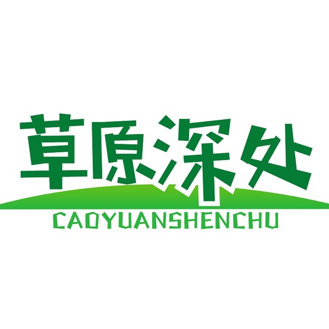 草原深处搜狐号首发