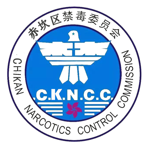 郑调同志率队检查易制毒化学品企业