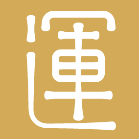 å°æ¹¾è‰ºäººå›½æ ‡å¥³çŽ‹åˆ˜çœŸåŽ»ä¸–å…«å­—å'½ç†åˆ†æžå¿ƒè„é—®é¢˜å´æœ‰é¢„å…† è¾›é¾™