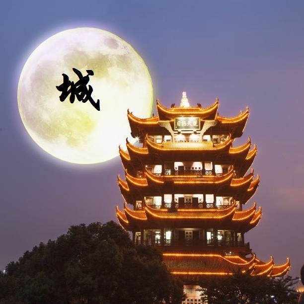 武汉长江新区打造环武湖总部经济区，打造武汉城市升级版