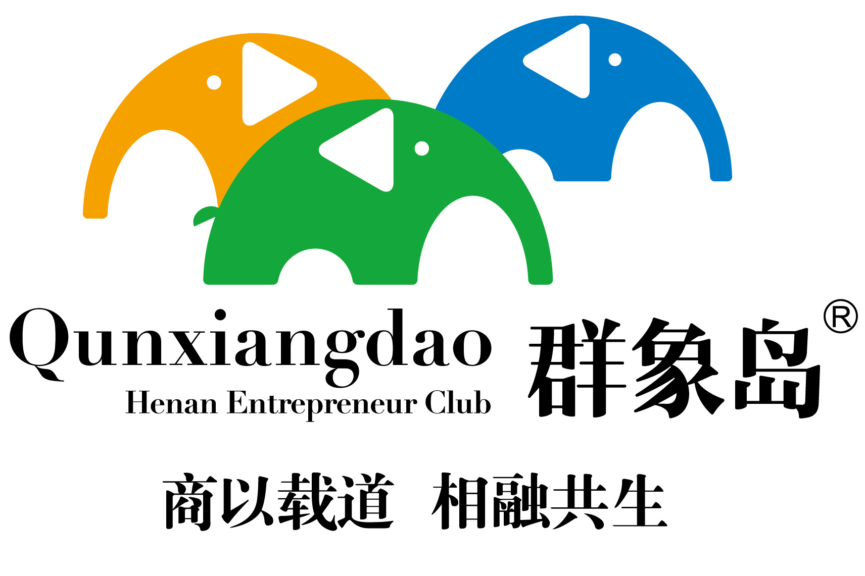 中国新乡logo含义图片