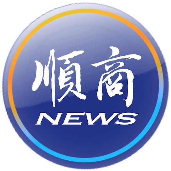 "华声股份"更名为"国盛金控"