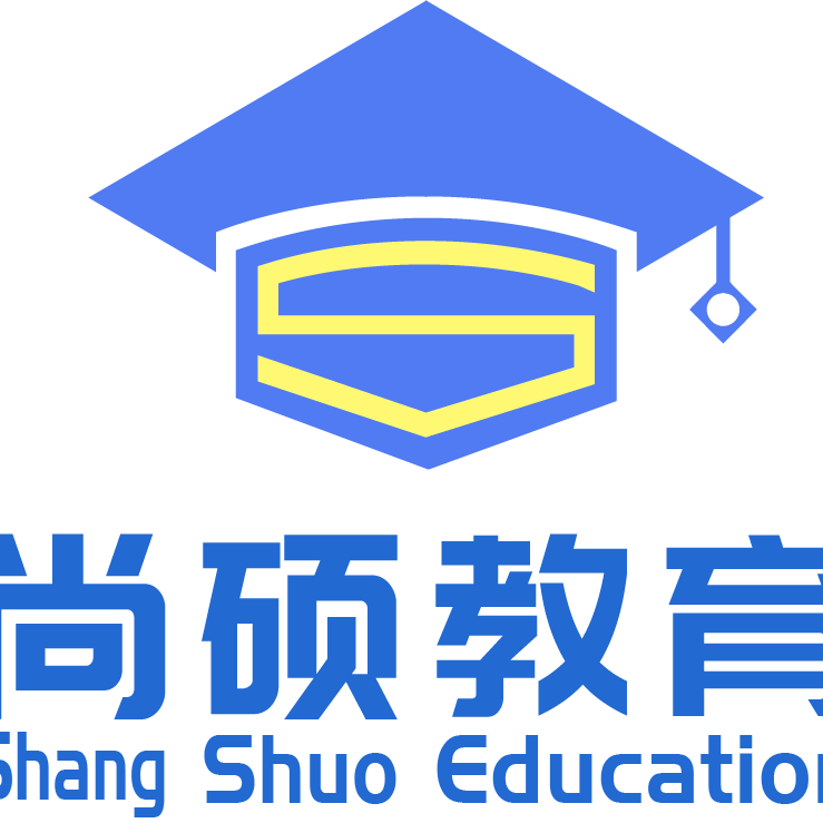 山东财经大学考研这是研究生才能享受的福利