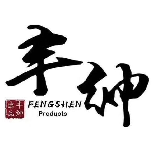 【東京文玩育成】文玩核桃 野生小众 孤品 野生秋子核桃【45粒】文玩小众核桃【尺寸大约：24/25mm】Chinese