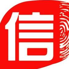 喜讯：深圳市裕丰朋科技有限公司荣获「绿色3.15诚信企业」