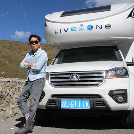 豪哥房车旅行记