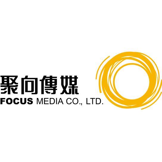 征寻丨设计圈里的影视演艺明星